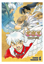 Inuyasha Wide Edition